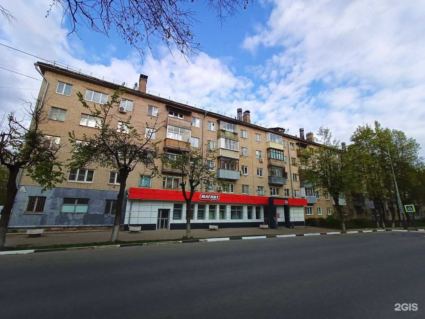 Отзывы на компанию Айсберг в Пушкине c фото - фотография 2 из 2