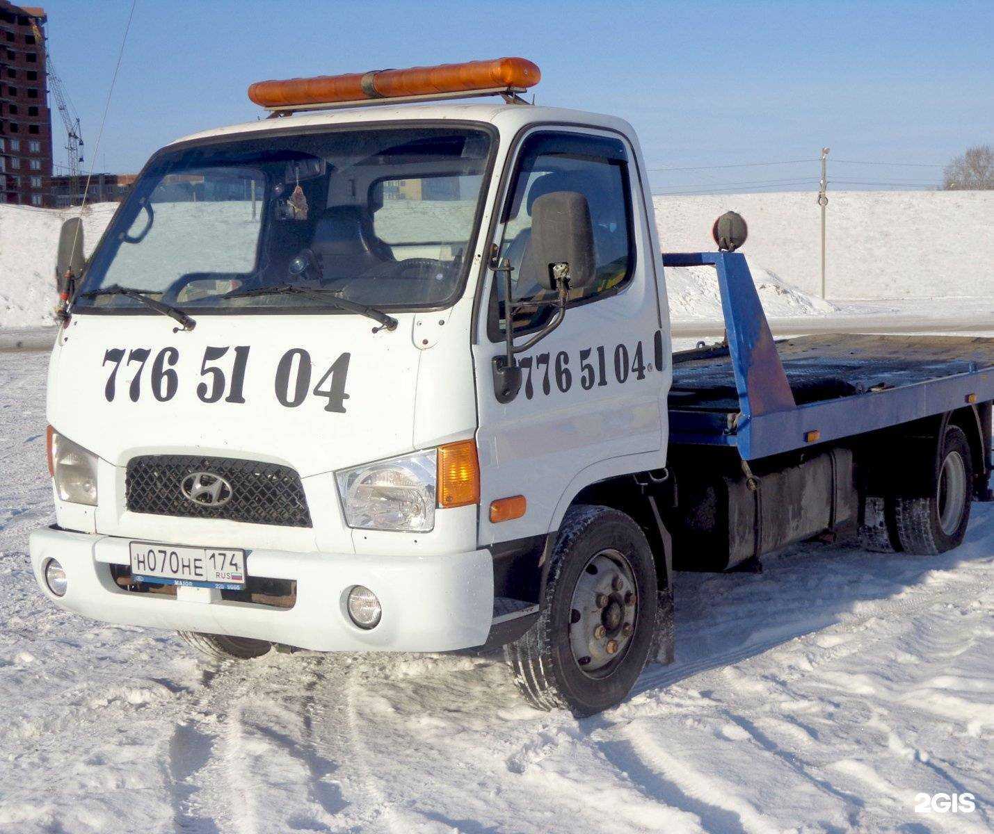 Отзывы на компанию Манипулятор74.рф в Челябинске c фото