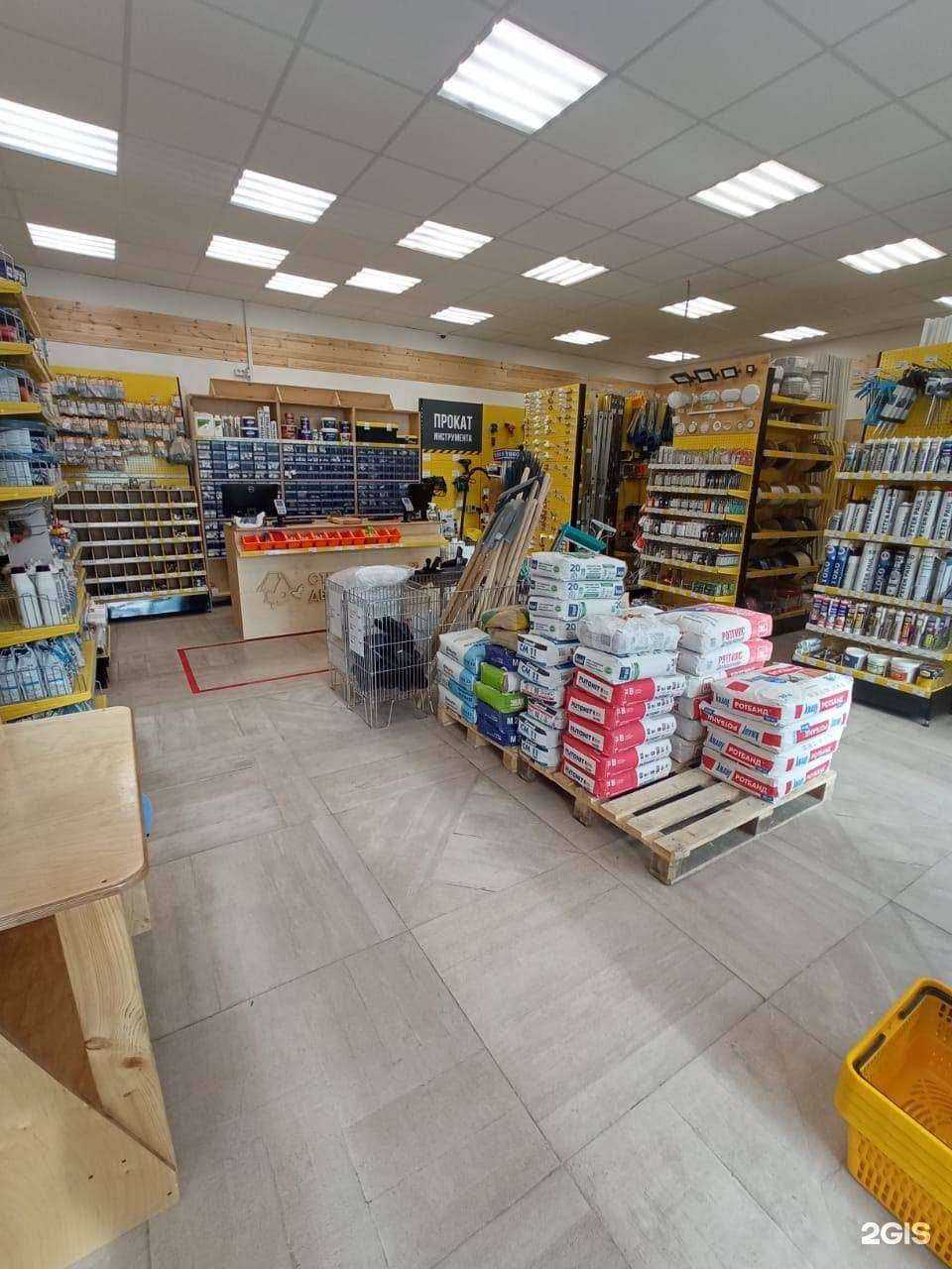 Отзывы на компанию Строительный двор в г. Тюмень c фото