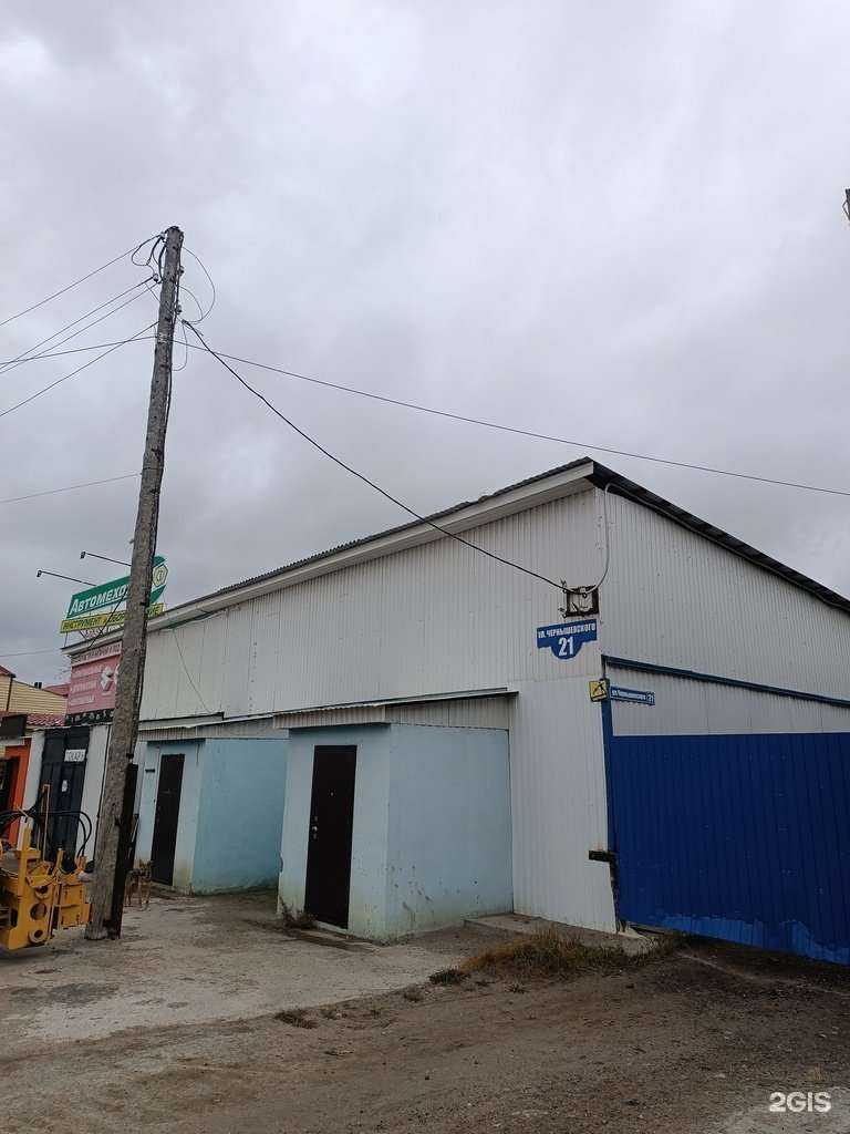 Отзывы на компанию Магазин автозапчастей в Якутске c фото - фотография 2 из 2