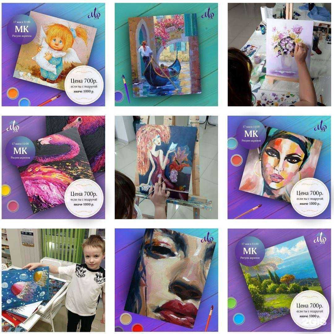 Отзывы на компанию Профессионал в Краснодаре c фото