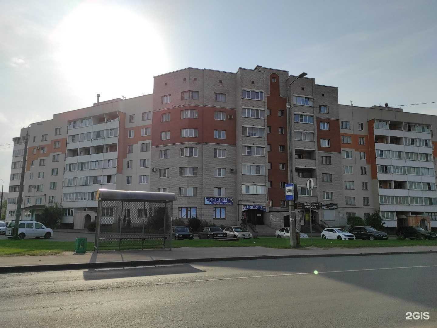 Отзывы на компанию Цацагрум в Пскове c фото - фотография 2 из 2