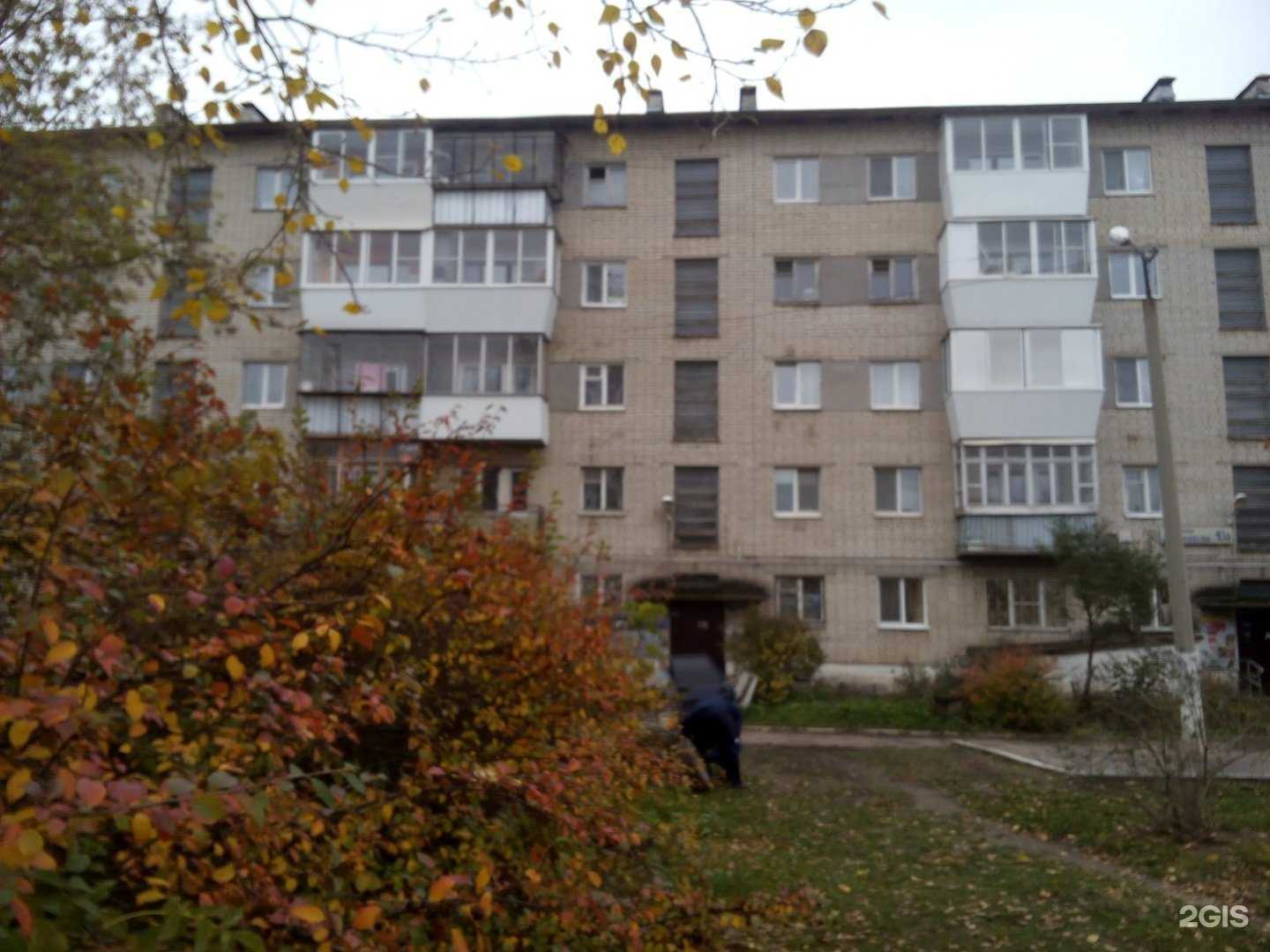 Отзывы на компанию Дантист в Каменске-Уральском c фото - фотография 2 из 2