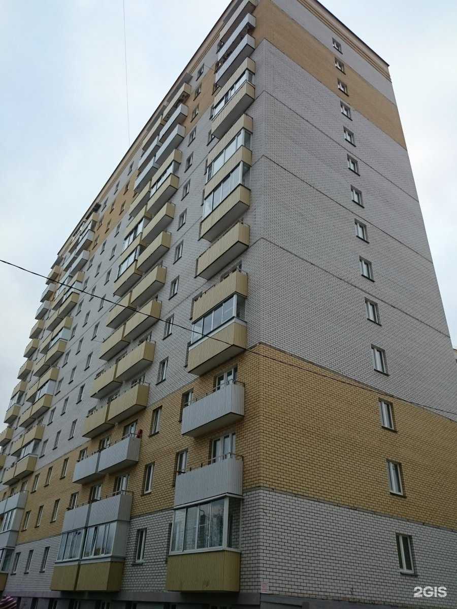 Отзывы на компанию Хочу в школу! в Кирове c фото - фотография 2 из 2