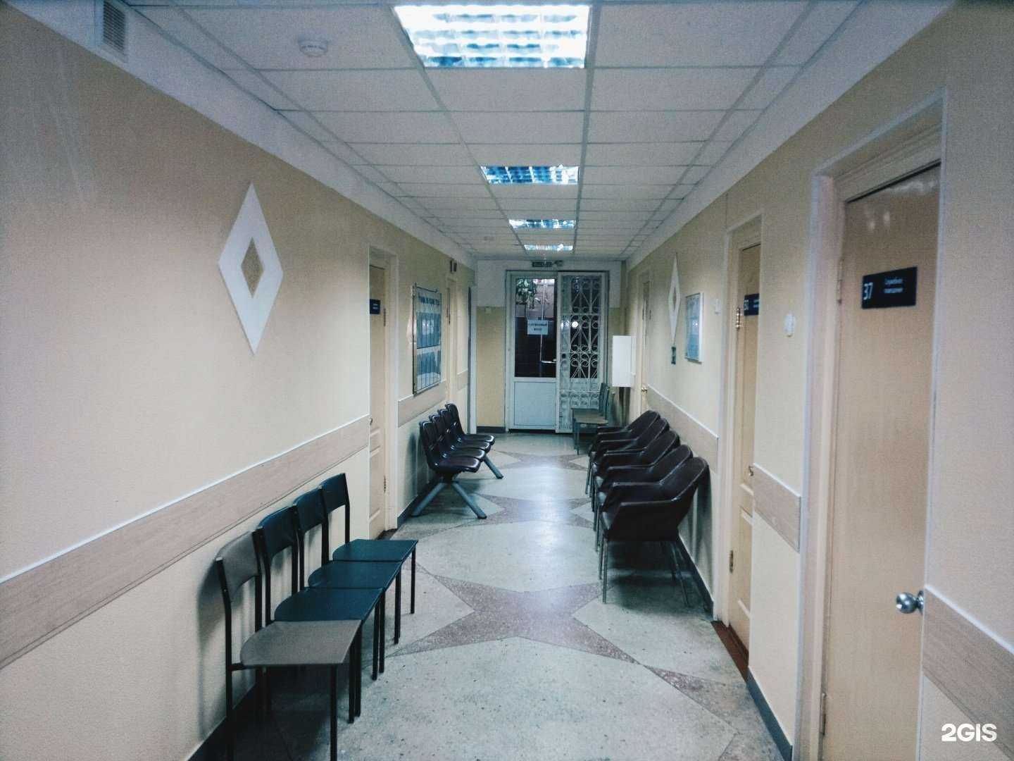 Отзывы на компанию Медицинский центр в Хабаровске c фото