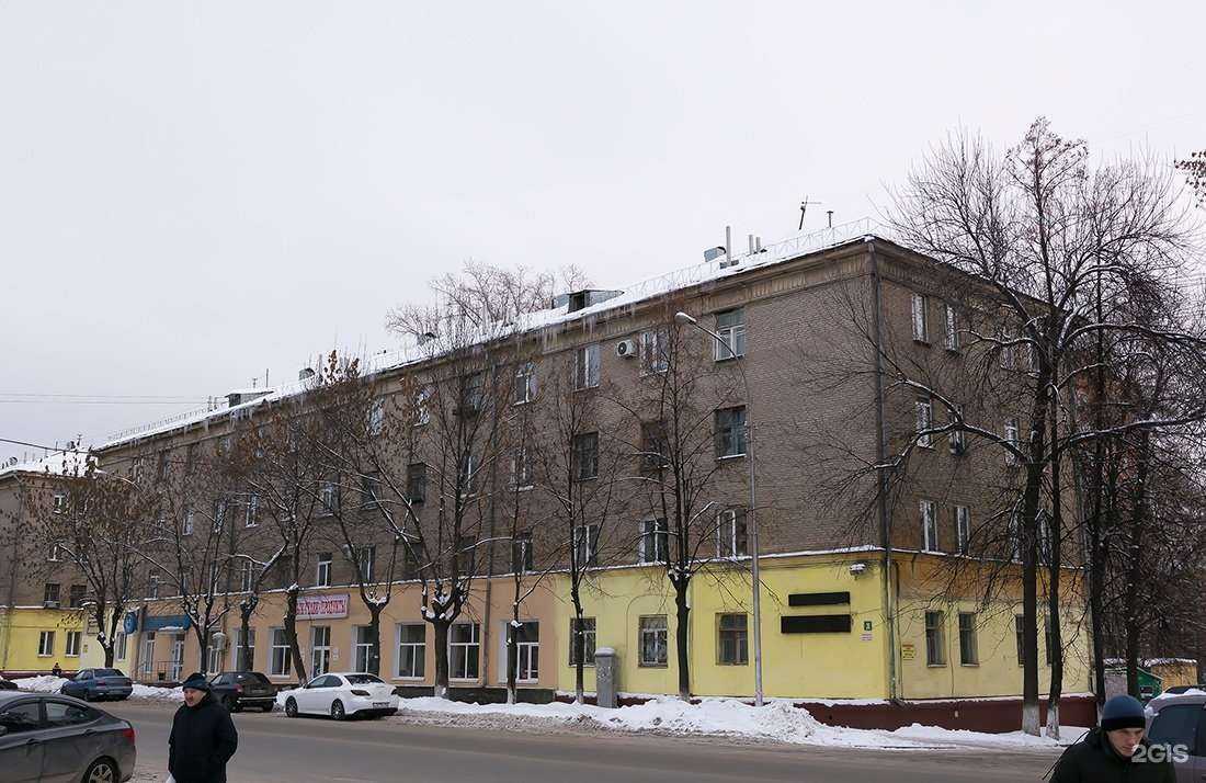 Отзывы на компанию Дантист плюс в Уфе c фото - фотография 2 из 2