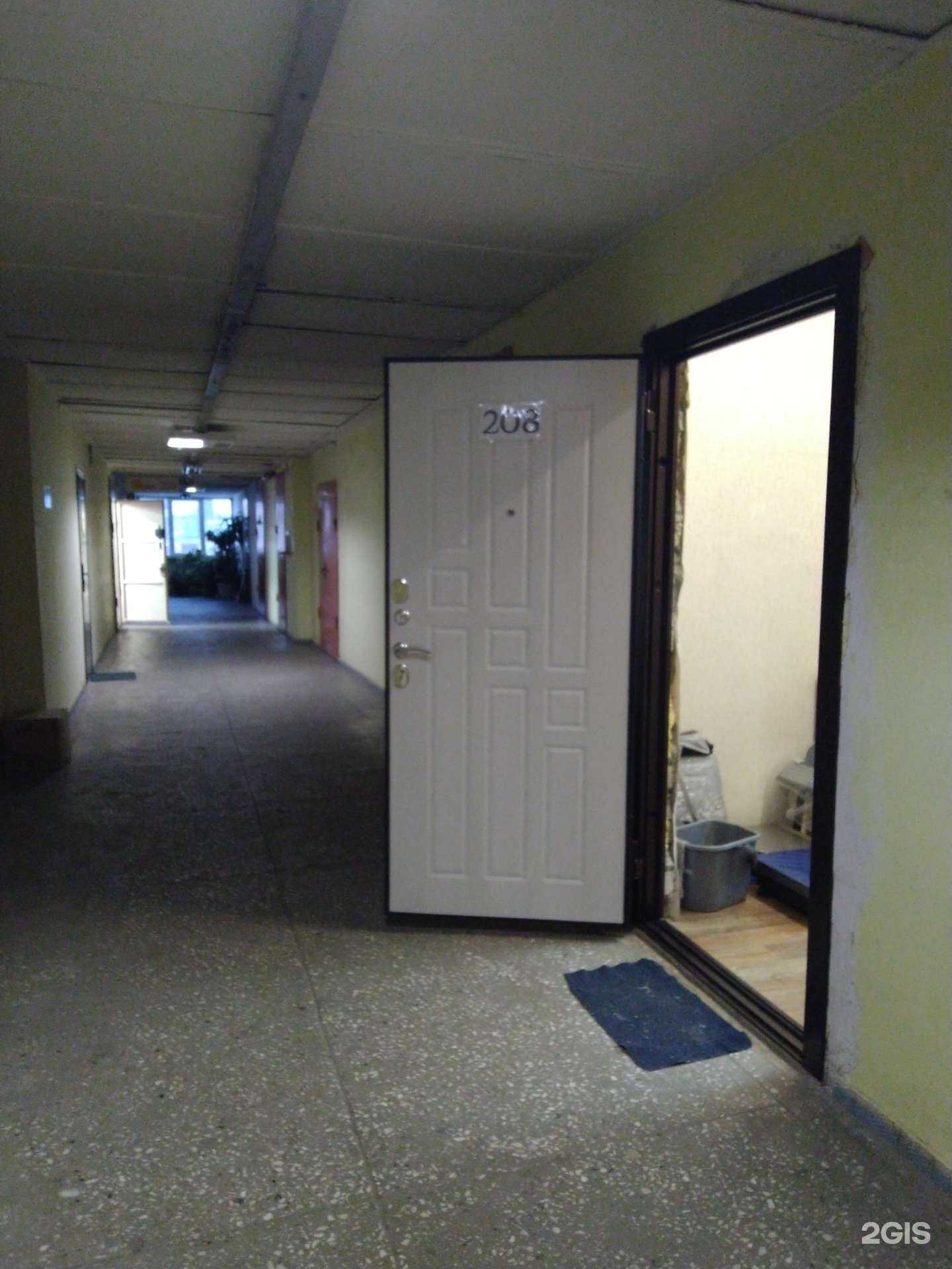 Отзывы на компанию Ремарсенал плюс в г. Тольятти c фото