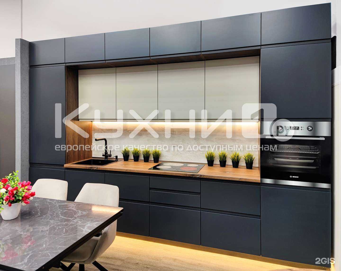 Отзывы на компанию Кухни1 в г. Нижнекамск c фото