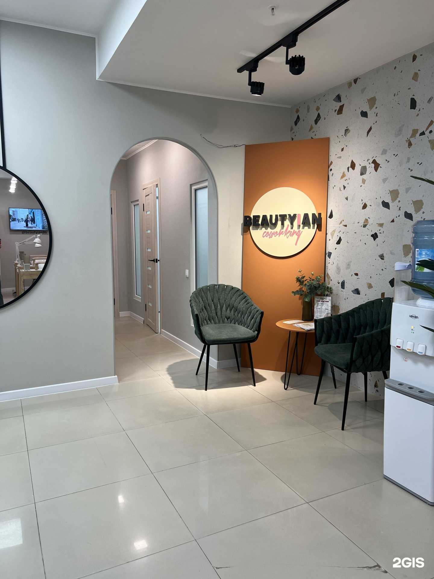 Отзывы на компанию Beautyian Coworking  в г. Сургут c фото