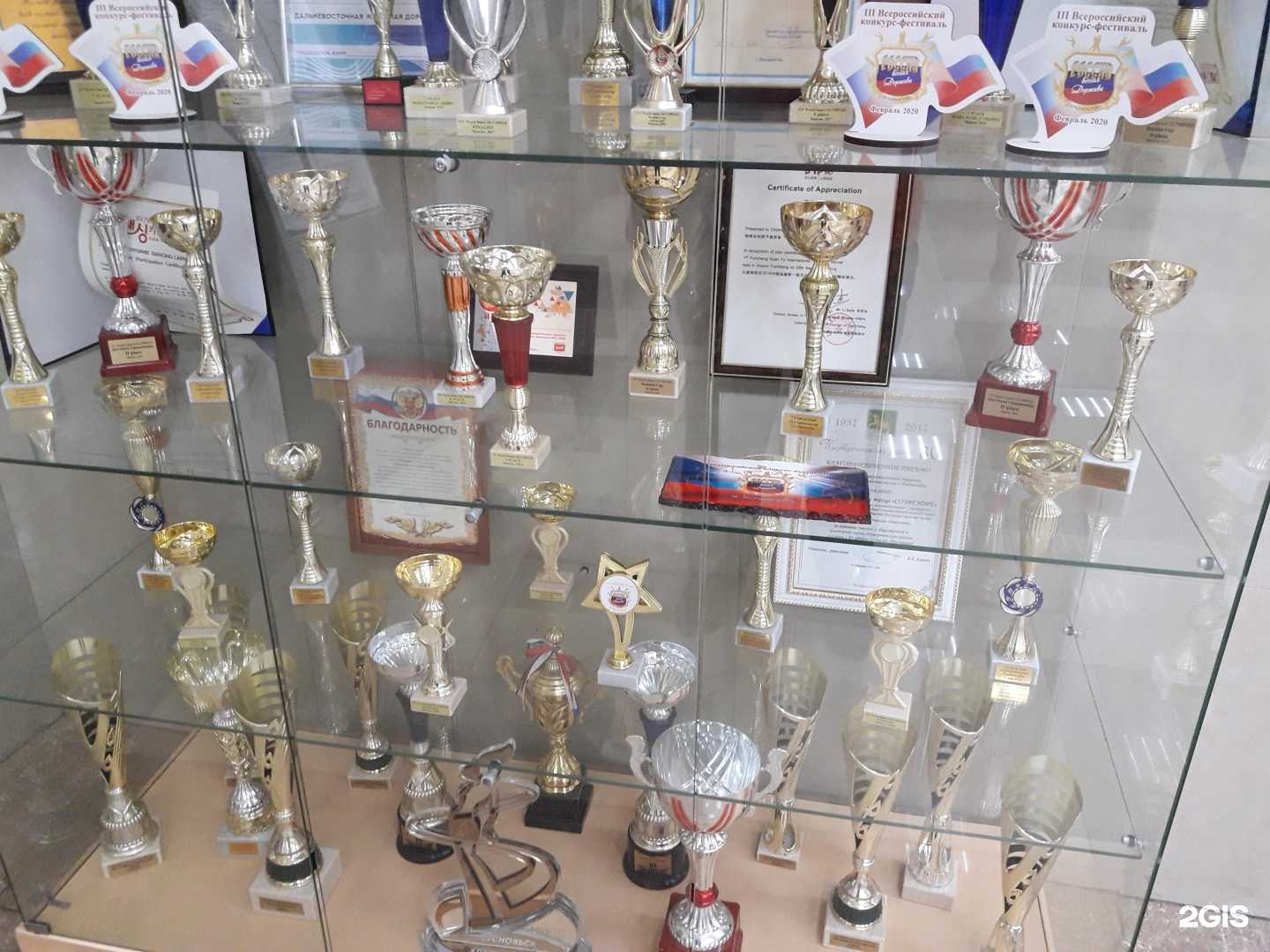 Отзывы на компанию Созвездие в Владивостоке c фото