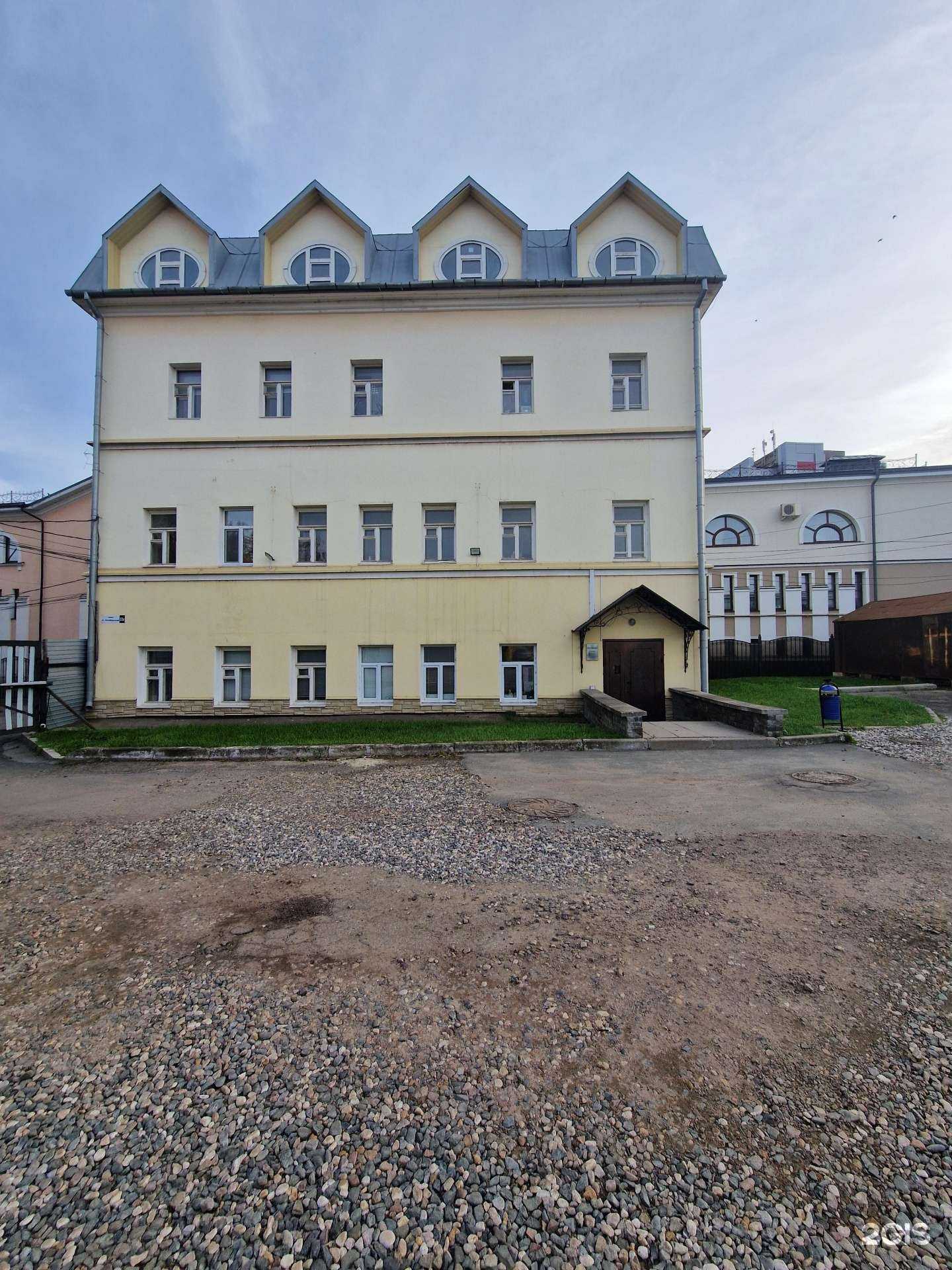 Отзывы на компанию Силуэт в г. Ярославль c фото