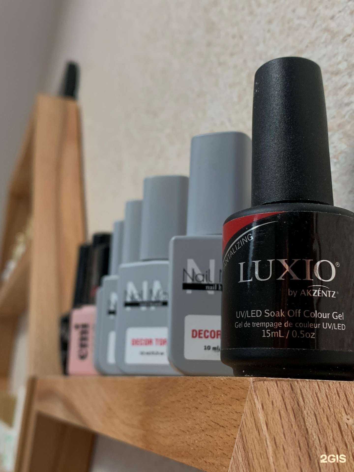 Отзывы на компанию Santa Maria в г. Набережные Челны c фото