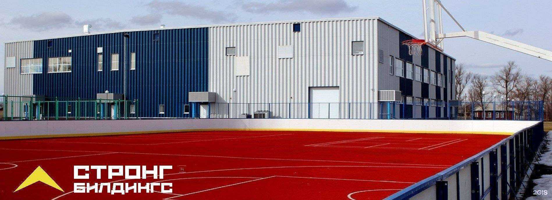 Отзывы на компанию Стронг Билдингс в г. Тамбов c фото