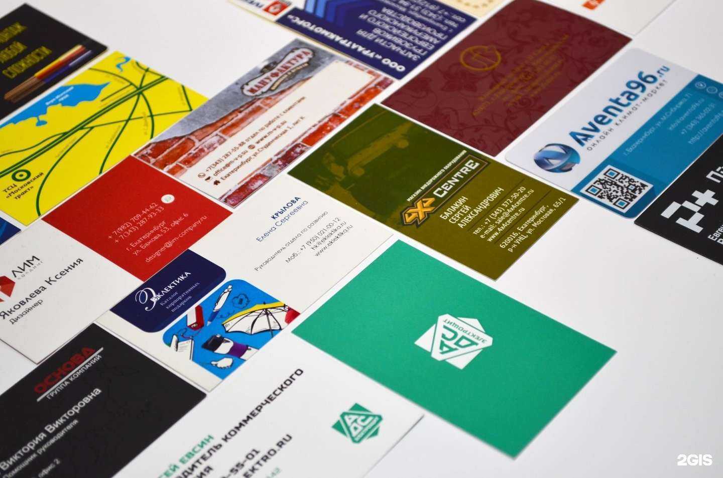 Отзывы на компанию Лим-Холдинг в г. Екатеринбург c фото