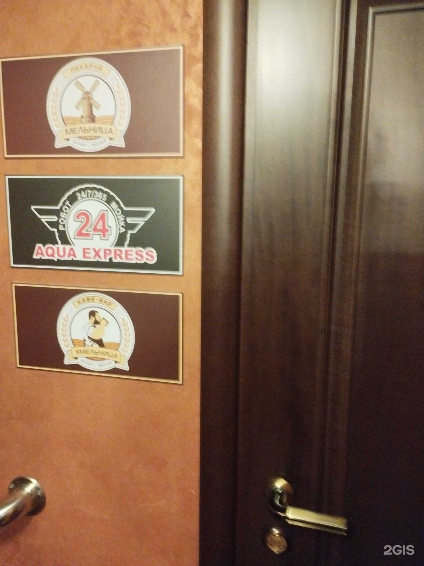 Отзывы на компанию Intercar в Нижнем Новгороде c фото