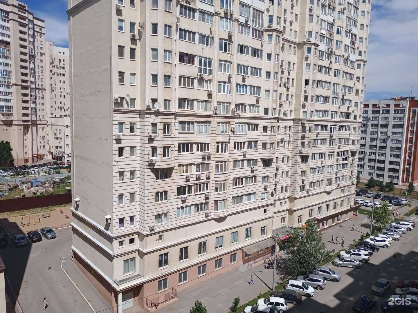 Отзывы на компанию Чебуречная в Самаре c фото - фотография 2 из 2