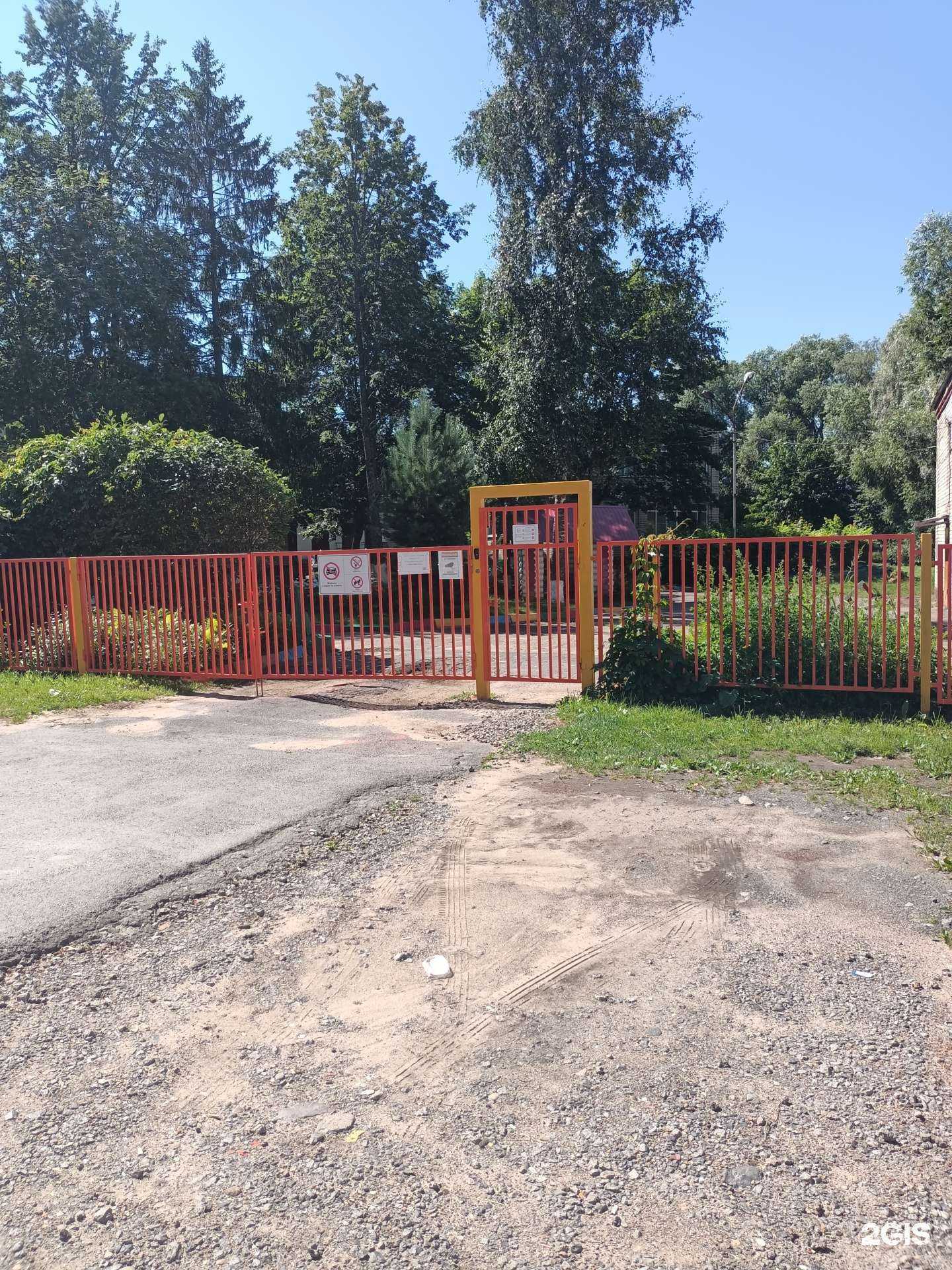 Отзывы на компанию Детский сад №34 в г. Рыбинск c фото