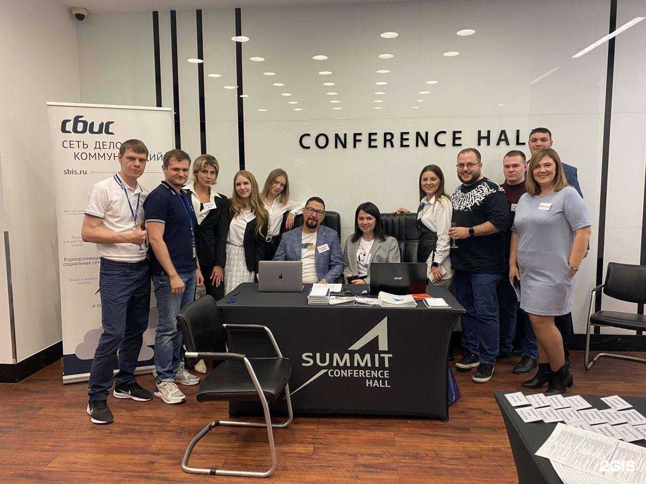 Отзывы на компанию Академия бизнеса, финансов и права в Екатеринбурге c фото