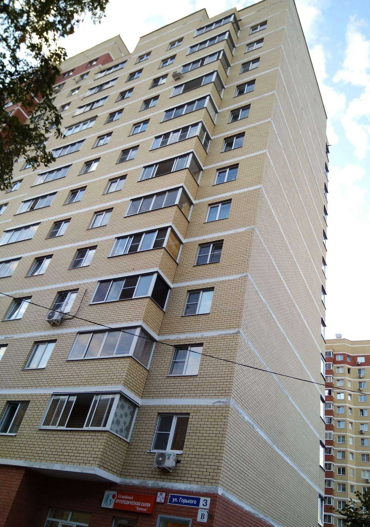 Отзывы на компанию Фермер в Фрязине c фото - фотография 2 из 2