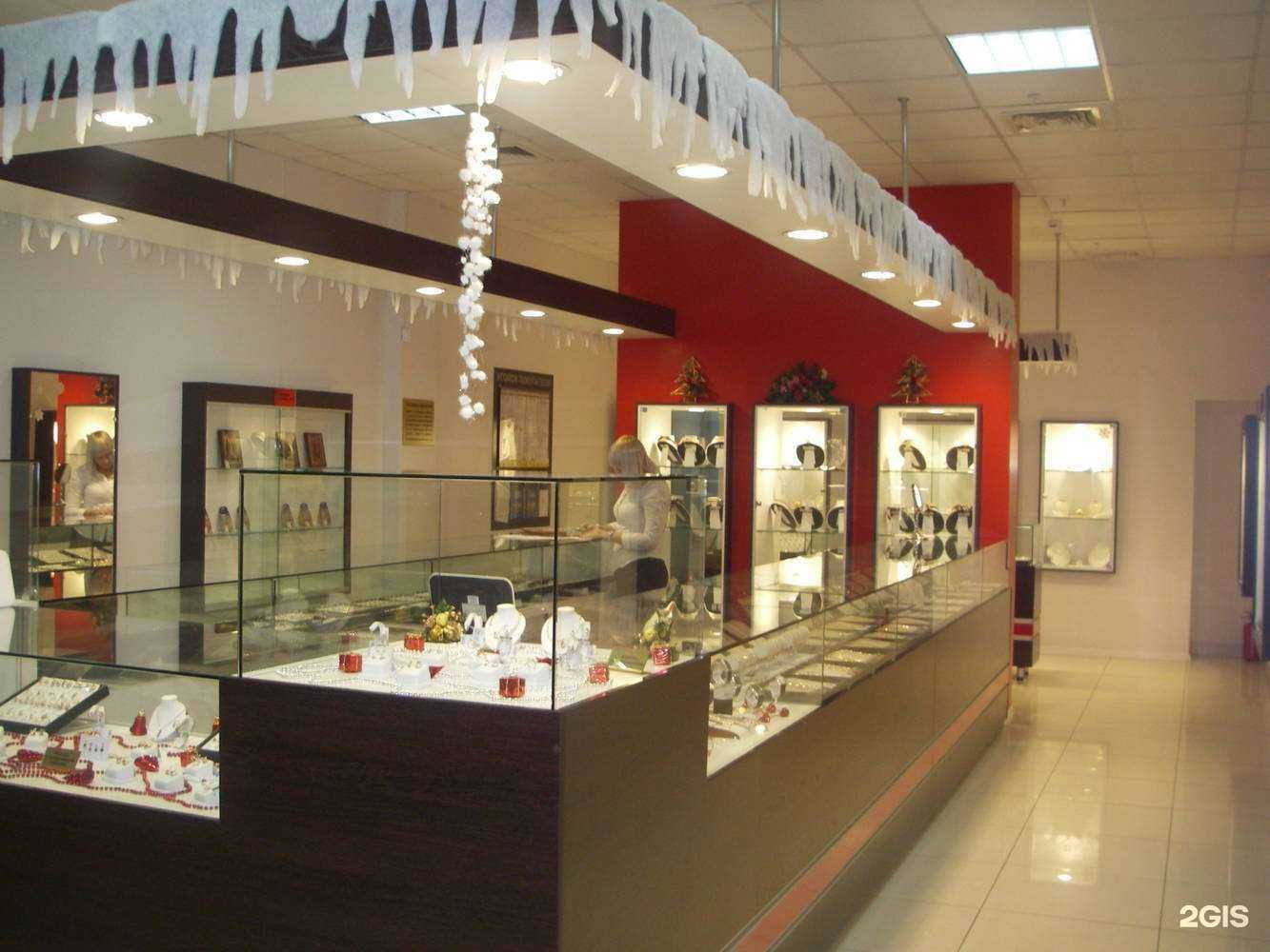 Отзывы на компанию ЮВЕТОН в г. Прокопьевск c фото