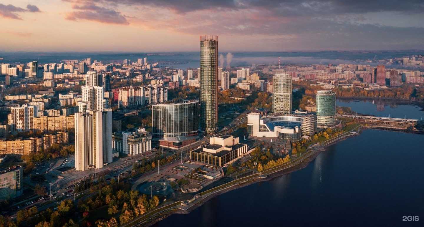 Отзывы на компанию СОФТ ГТФ в Нижнем Тагиле c фото