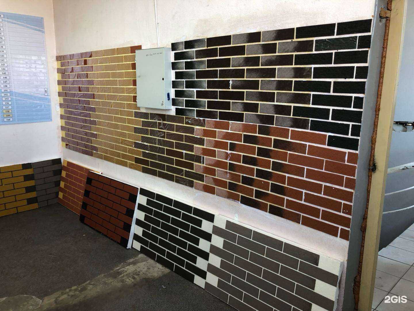 Отзывы на компанию NewDecor в Омске c фото