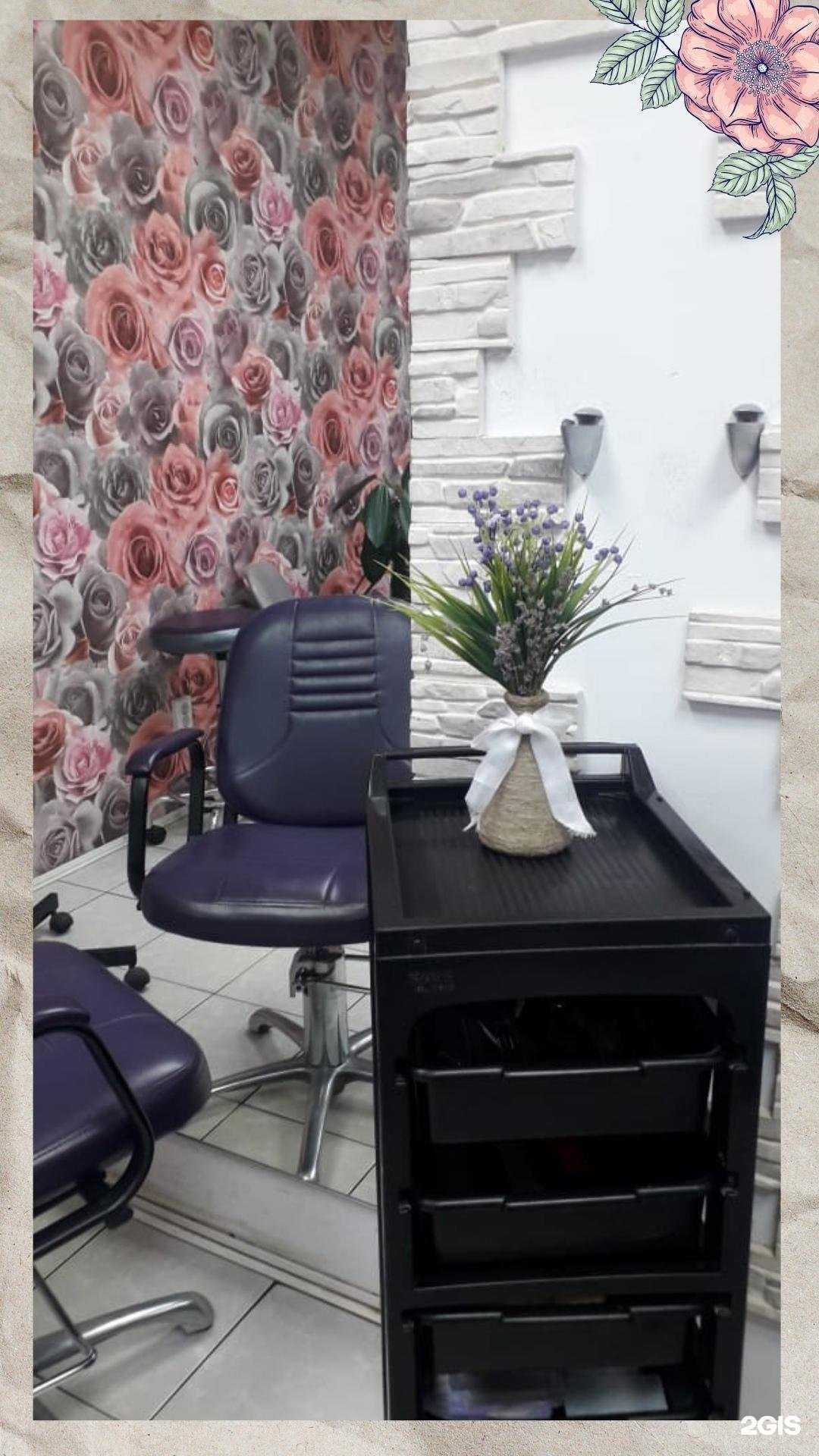 Отзывы на компанию Элит-Кэт в Уфе c фото