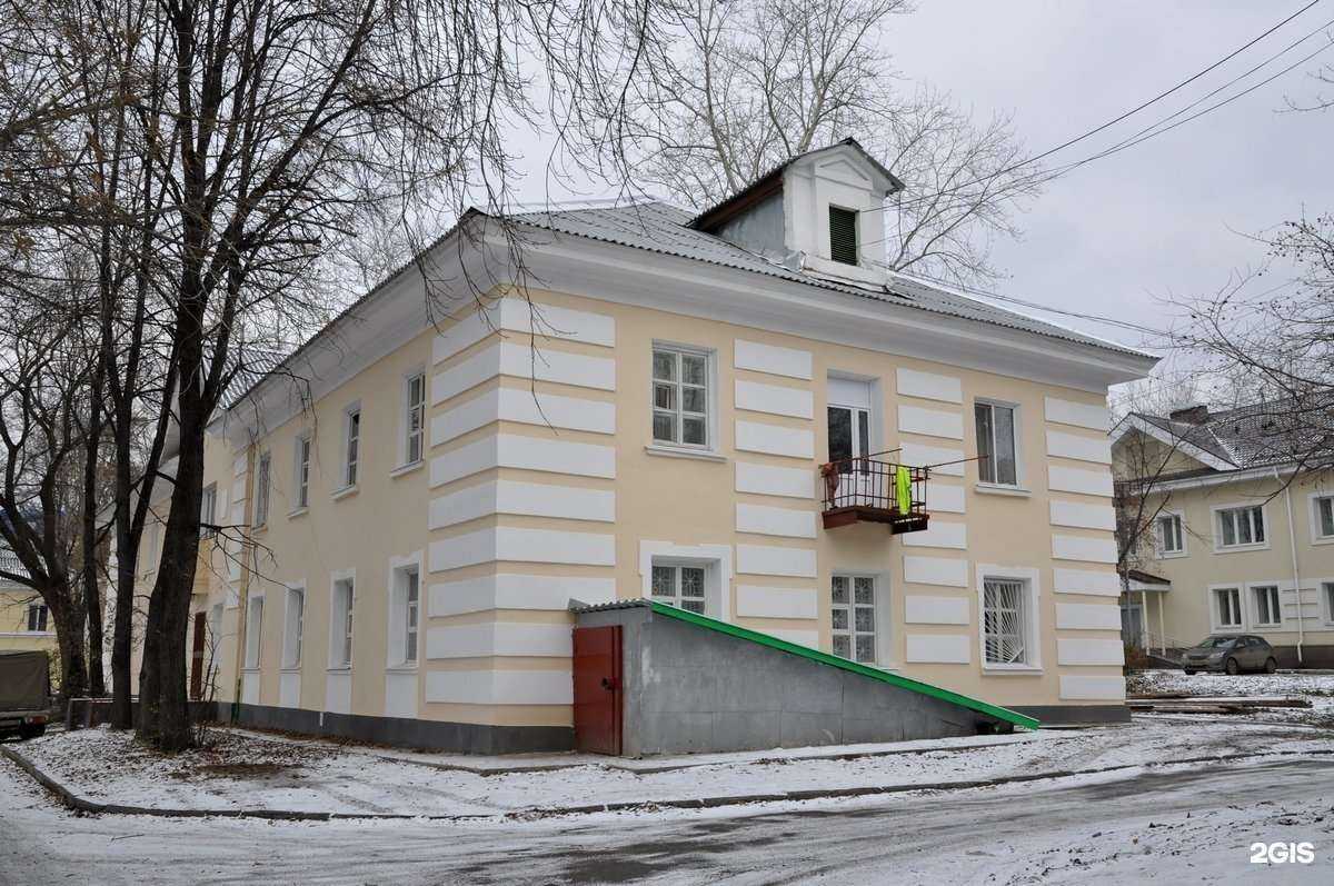 Отзывы на компанию Bondi beauty в Екатеринбурге c фото - фотография 2 из 2