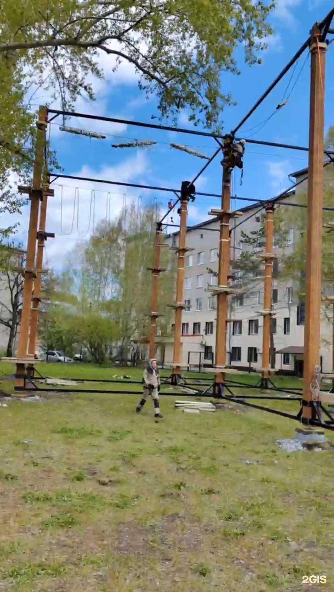 Отзывы на компанию Maximum в Тобольске c фото - фотография 2 из 2