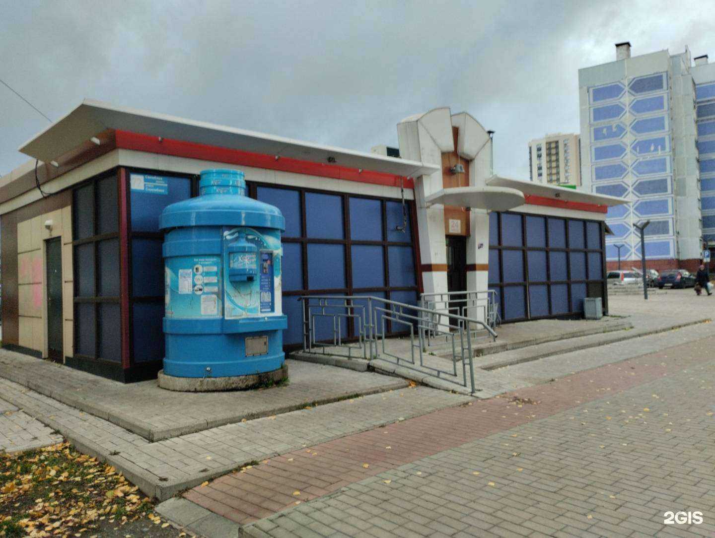 Отзывы на компанию Шаурмичная в Нижнекамске c фото - фотография 2 из 2