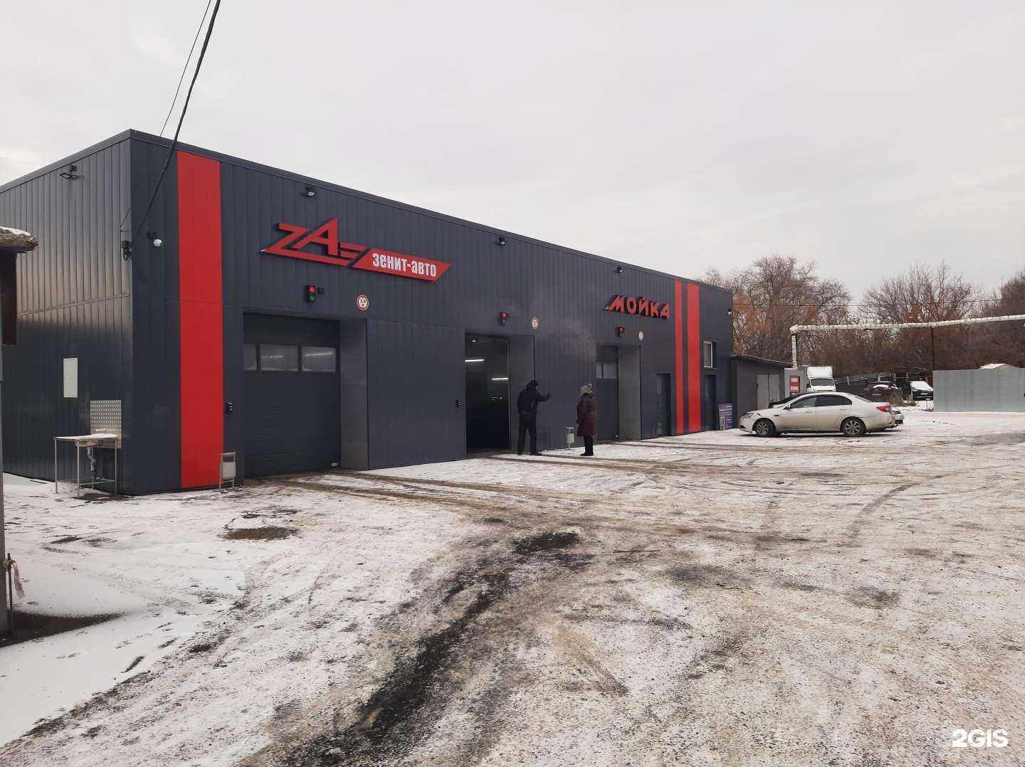 Отзывы на компанию Зенит авто в Орске c фото