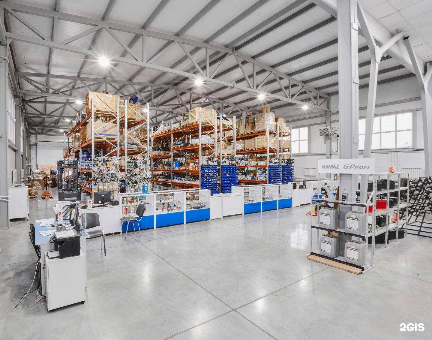 Отзывы на компанию Центр Трак Групп в Иванове c фото