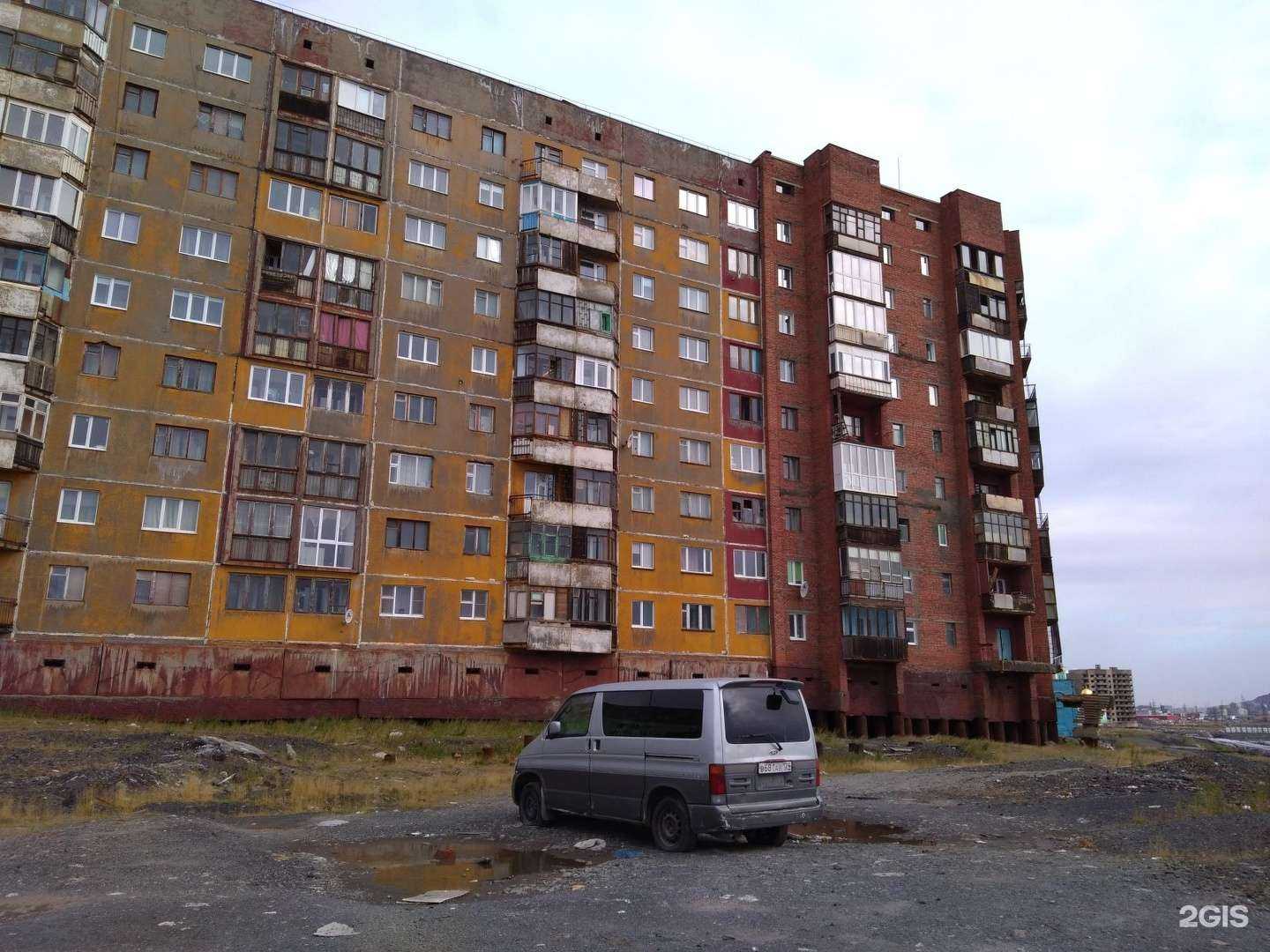 Отзывы на компанию Арс в Норильске c фото - фотография 2 из 2