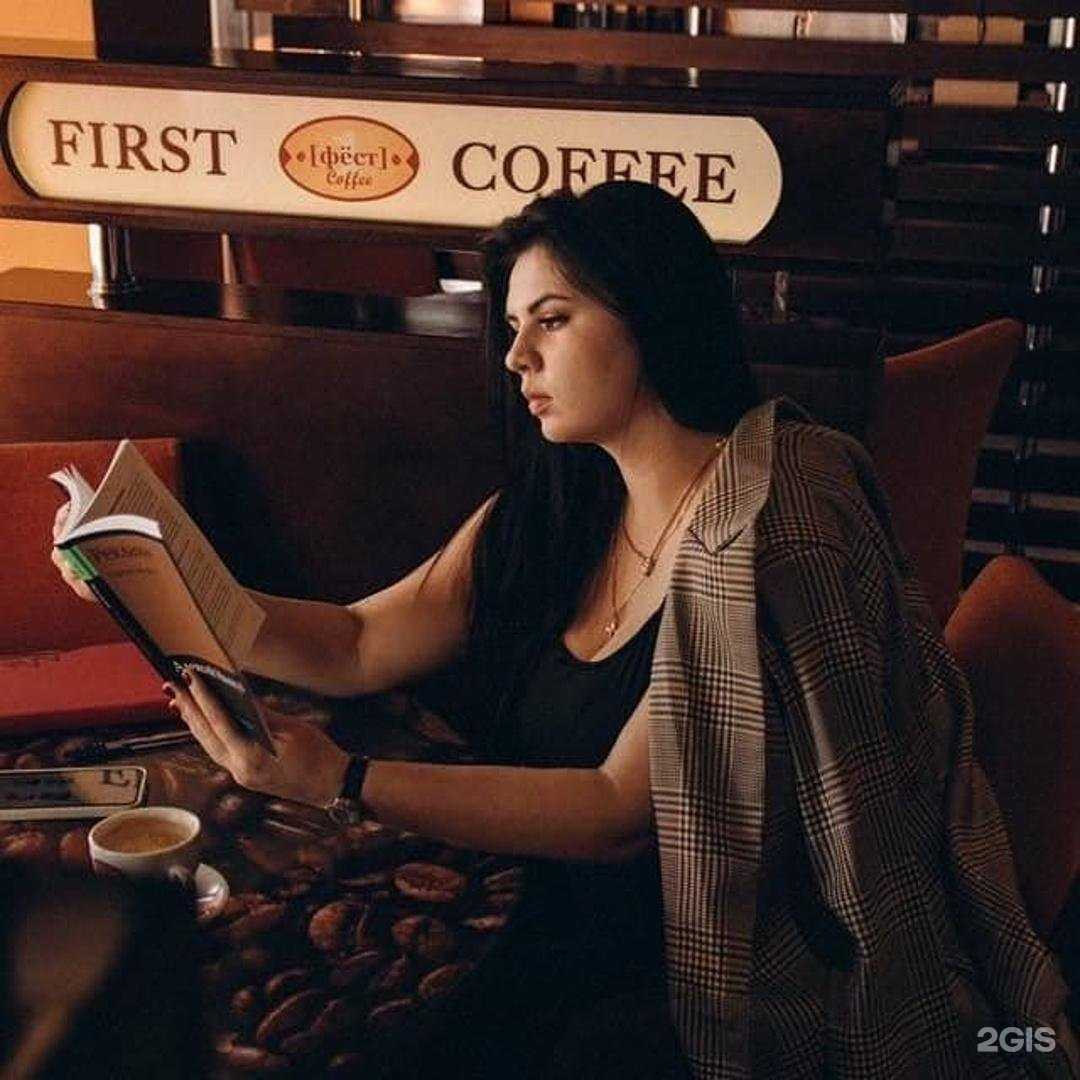 Отзывы на компанию Фёст в г. Липецк c фото