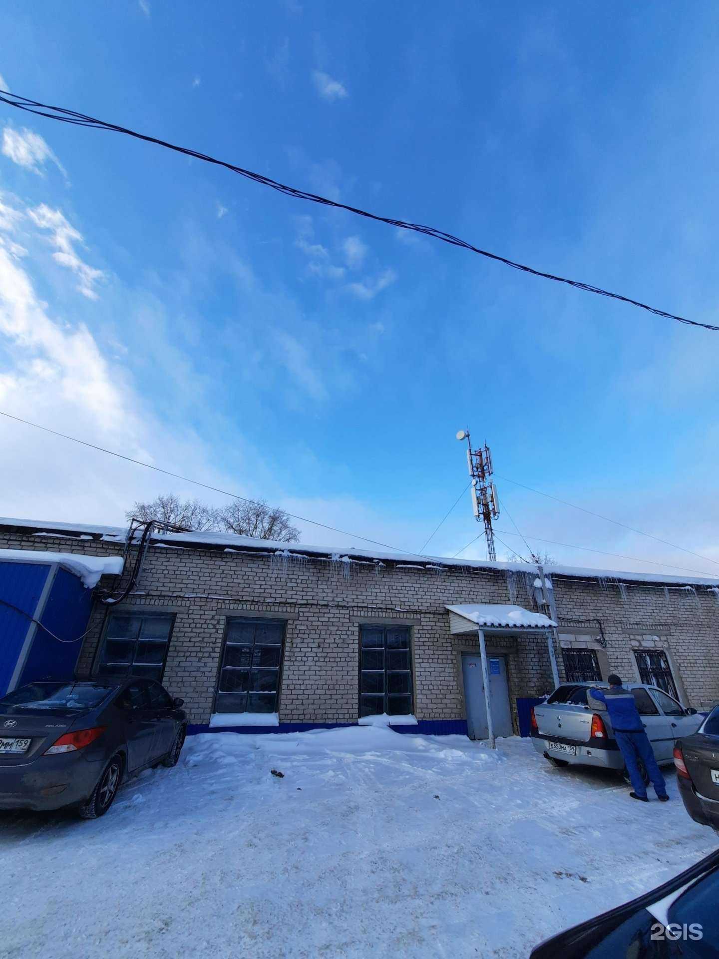 Отзывы на компанию Мебель-Сервис в Добрянке c фото