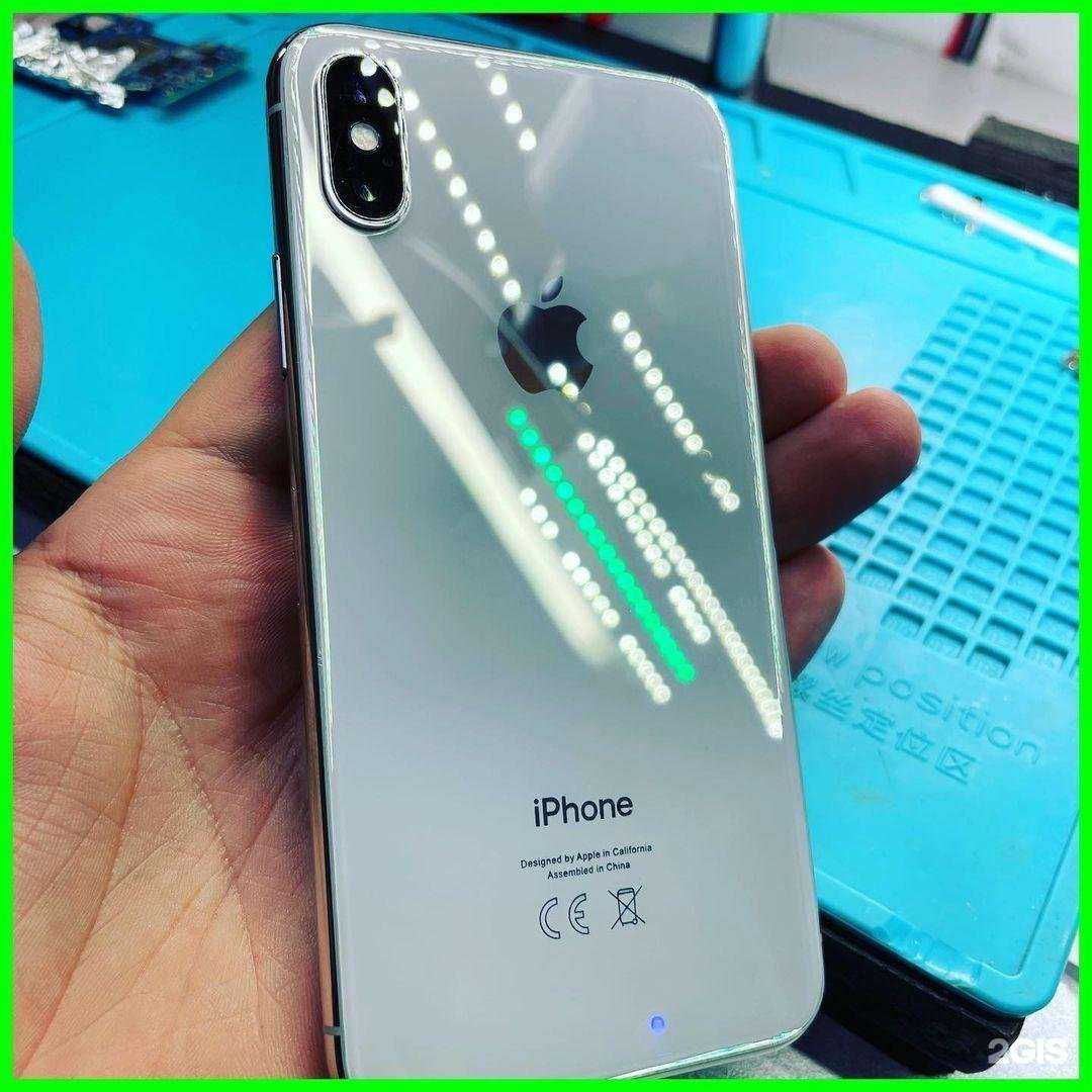 Отзывы на компанию Mobilkod в Кургане c фото