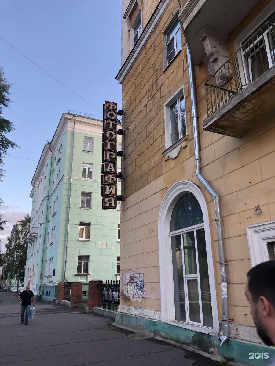 Отзывы на компанию 101 роза в Северодвинске c фото - фотография 2 из 2