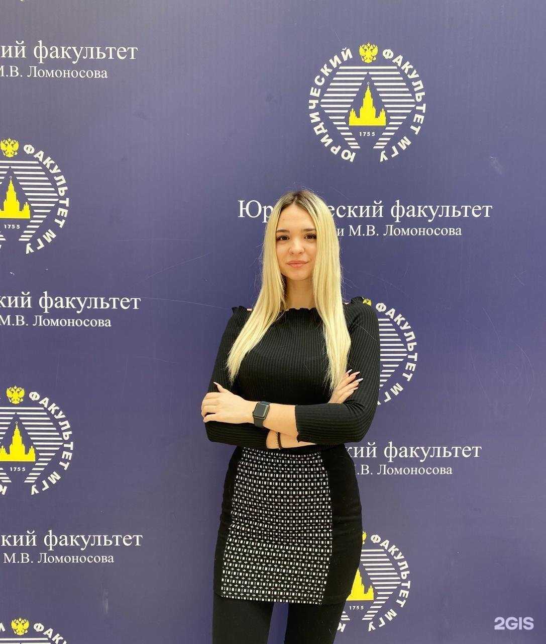 Отзывы на компанию Адвокат Сперанская О. М. в г. Владимир c фото