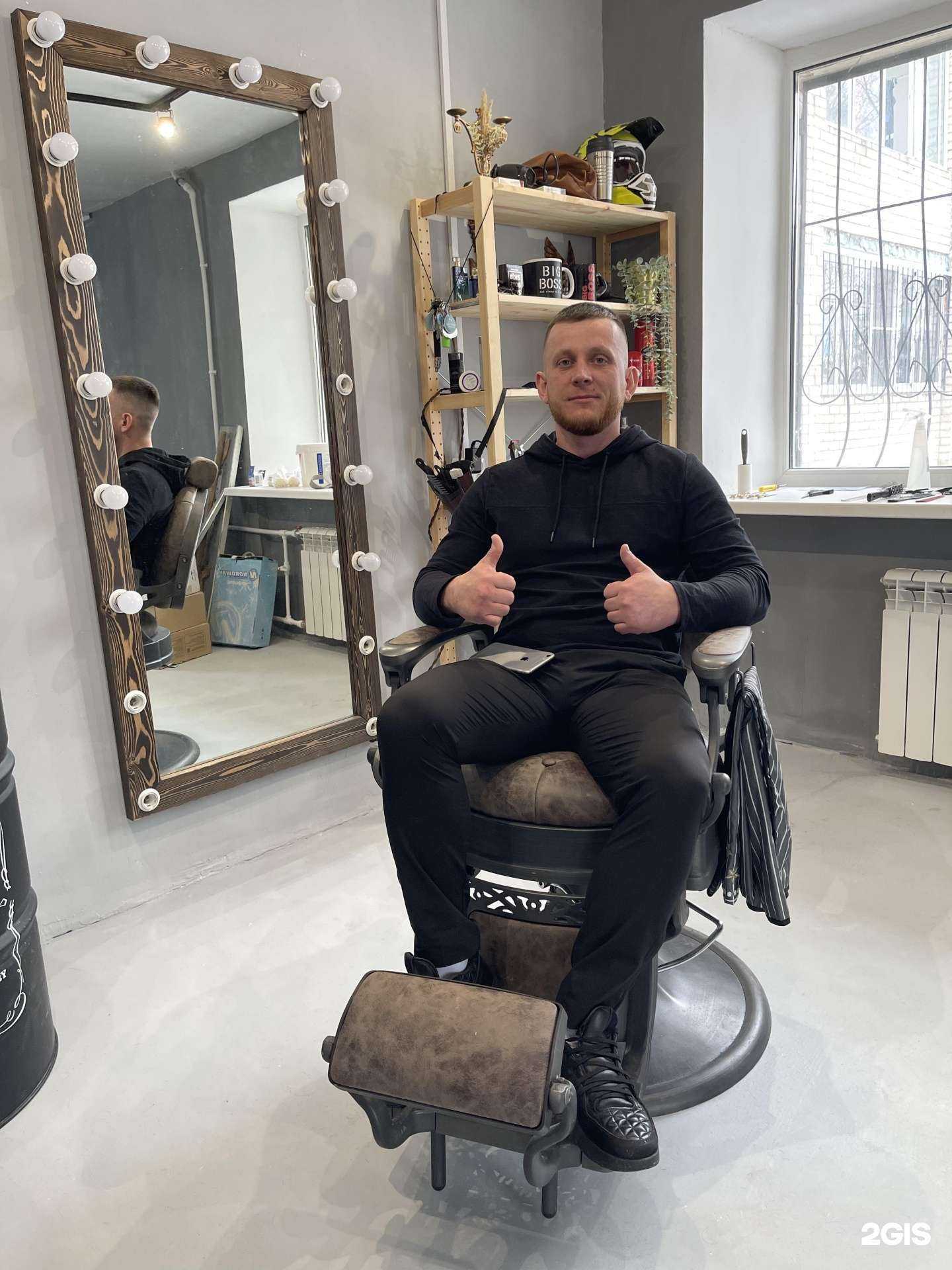 Отзывы на компанию Хаски в Жигулевске c фото