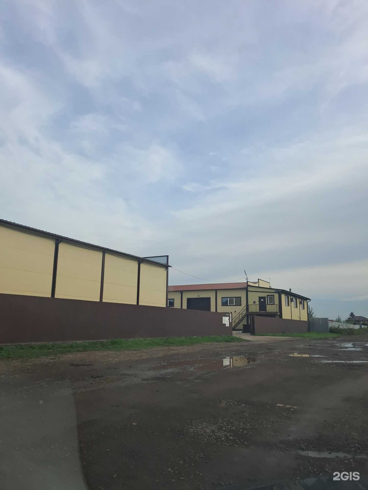 Отзывы на компанию Линдекс в Красноярске c фото