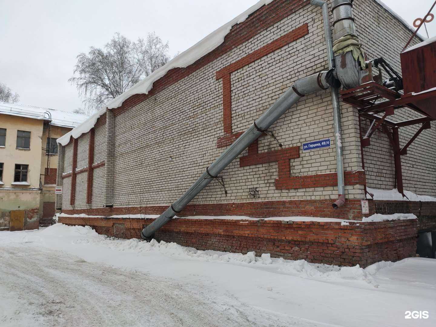 Отзывы на компанию Абсолют+ в Томске c фото - фотография 2 из 2