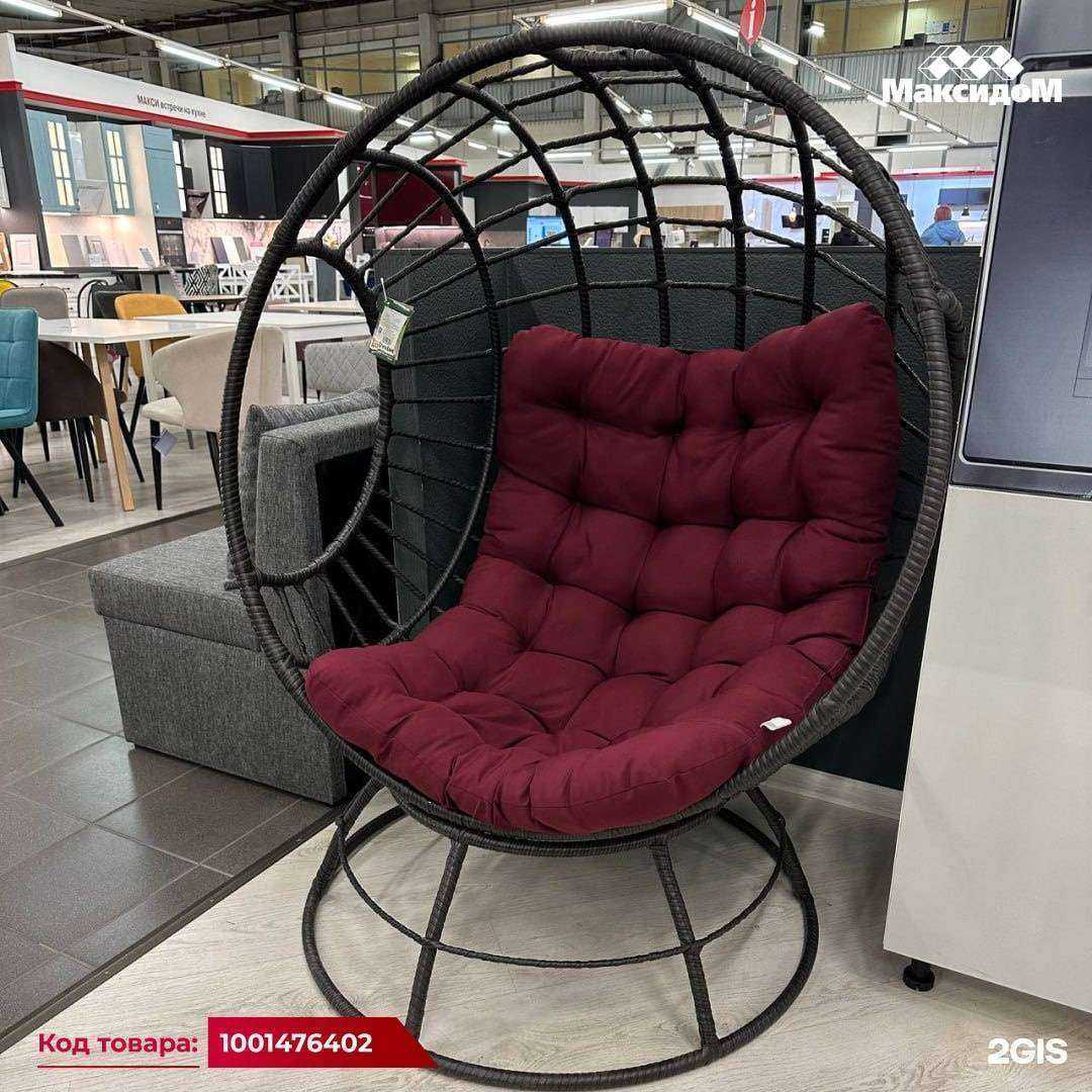 Отзывы на компанию Максидом в Казани c фото