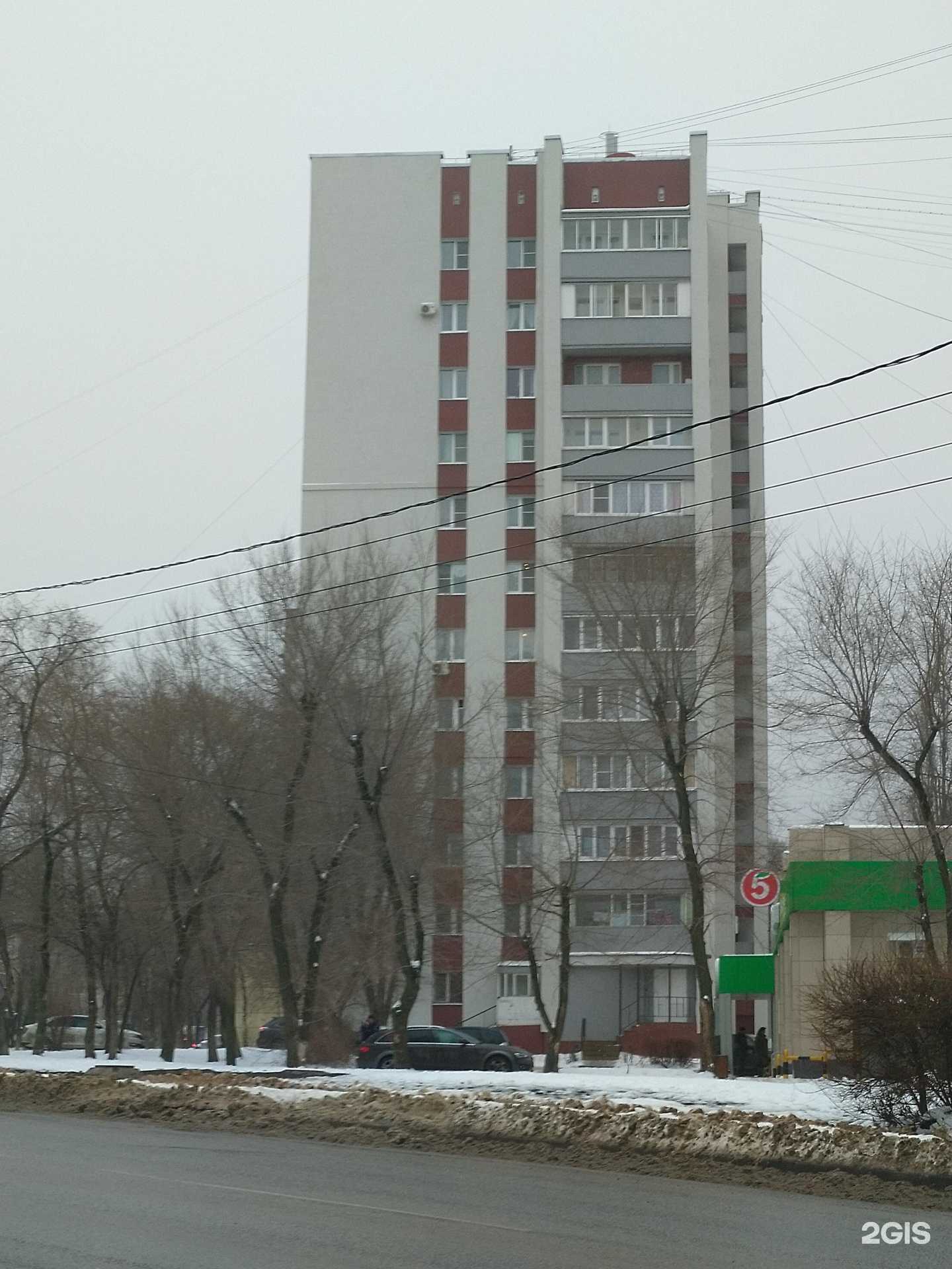 Отзывы на компанию Бир мир в Воронеже c фото - фотография 2 из 2