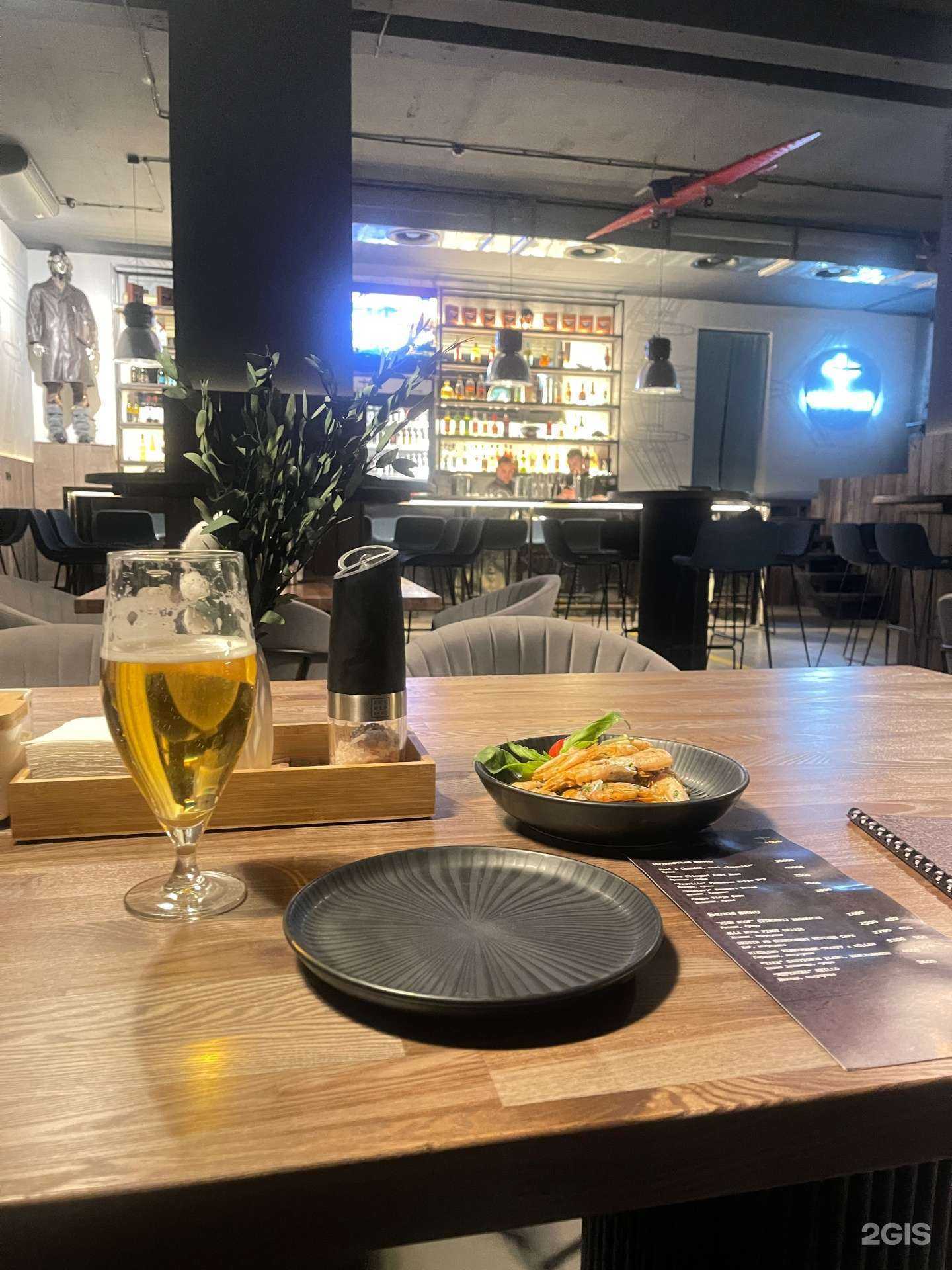 Отзывы на компанию Чкалов в Самаре c фото