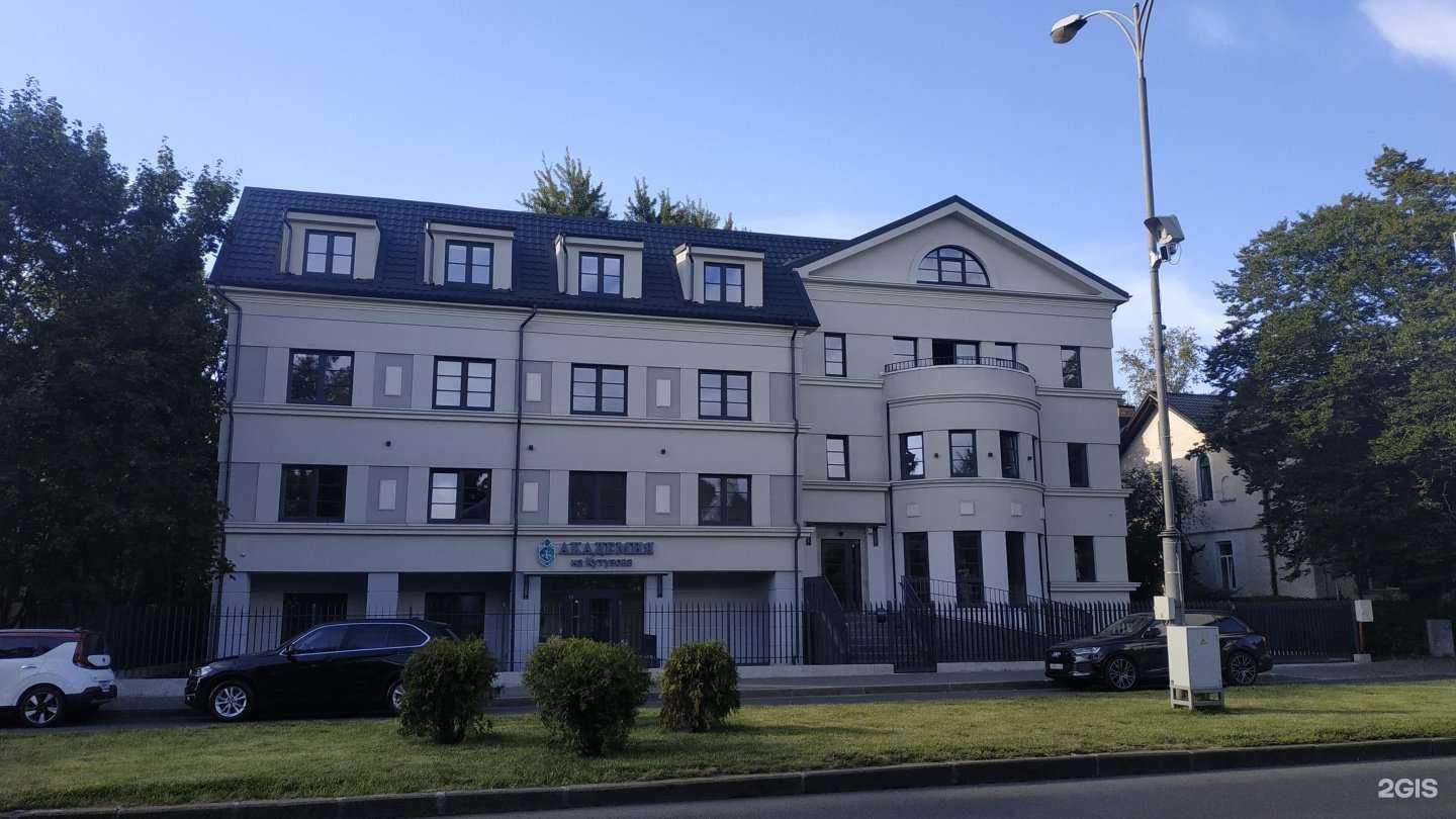 Отзывы на компанию Конструктив в Калининграде c фото