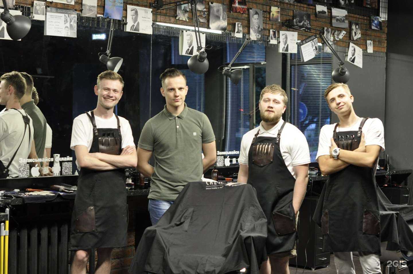 Отзывы на компанию Big Bro в Брянске c фото