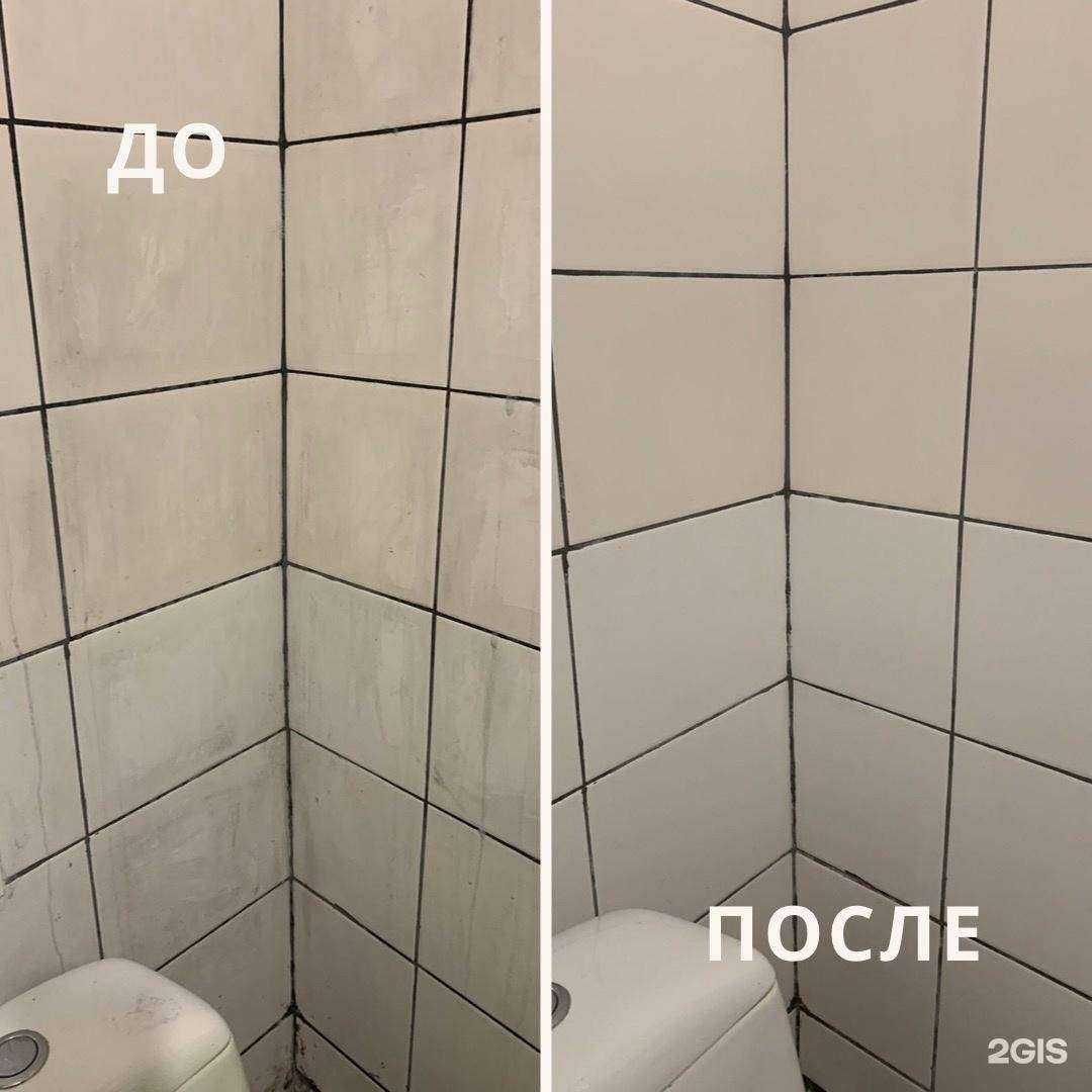 Отзывы на компанию МойДоДыр в Ярославле c фото