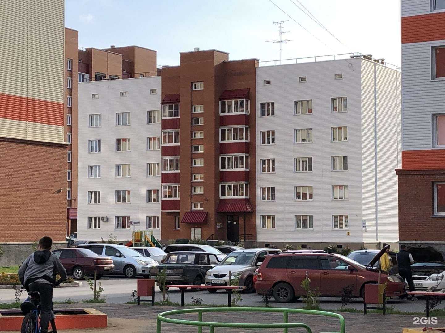 Отзывы на компанию Живая вода в Бердске c фото - фотография 2 из 2