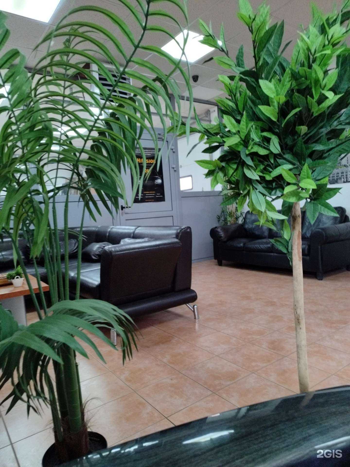 Отзывы на компанию 187cleaning в Бердске c фото - фотография 2 из 2