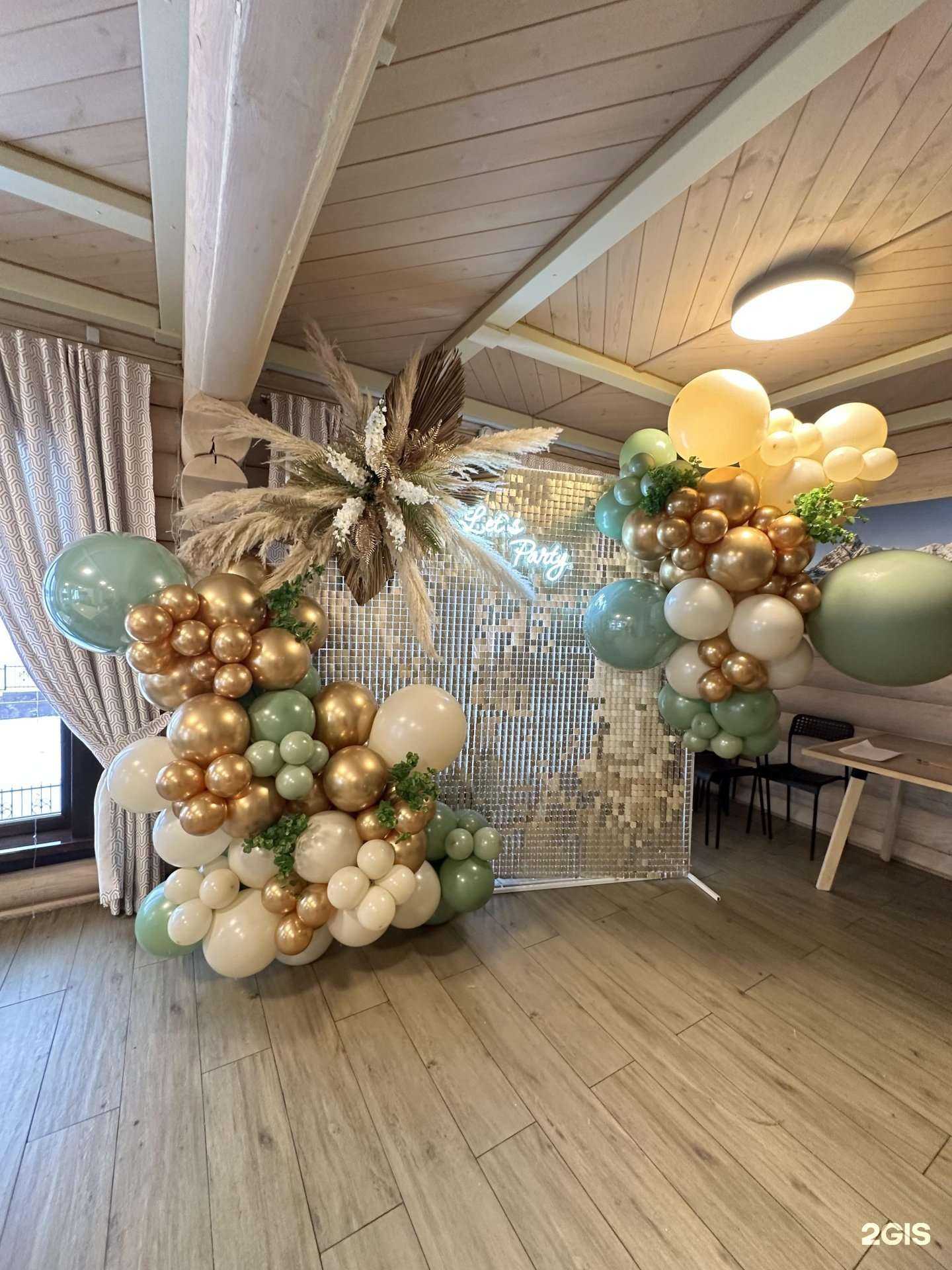 Отзывы на компанию Воздушная планета в Туймазах c фото